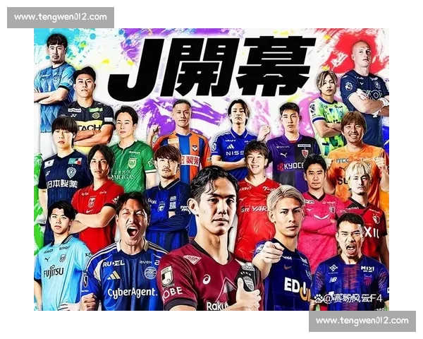 大阪樱花主场迎战北海道强敌争夺联赛关键三分焦点之夜战术与状态全面对决