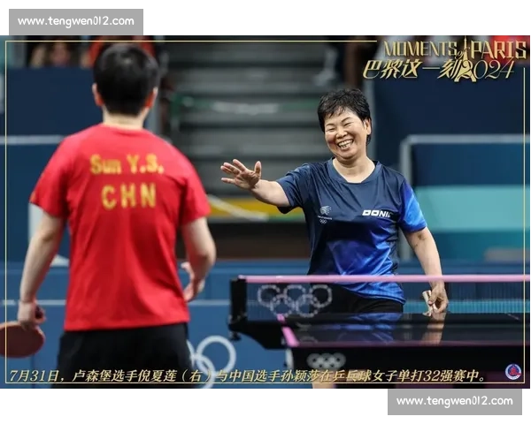 徐炎vs强敌巅峰对决全面解析胜负走向与关键看点战术博弈与赛场悬念 徐炎vs强敌巅峰对决全面解析胜负走向与关键看点战术博弈与赛场悬念